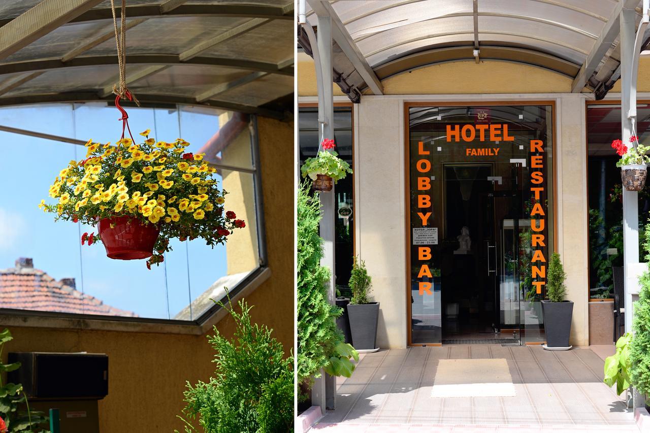 Family Art-Hotel Zora Vratsa Экстерьер фото